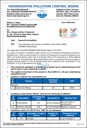 MPCB Consent Certificate